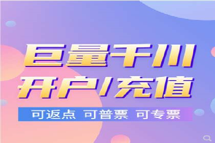 SEM百度竞价案例：创意广告设计技巧